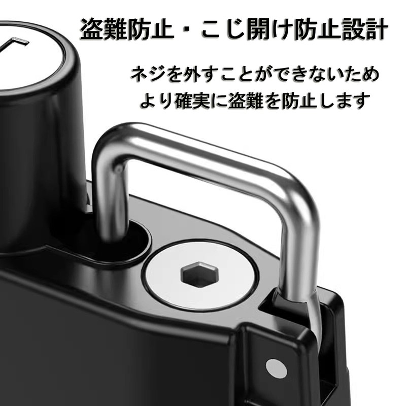 Motorcycle Helmet Lock for 22mm-28mm Handlebar Retractable Steel Cable with