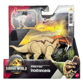 쥬라기월드 스트라이크어택 : 토이저러스