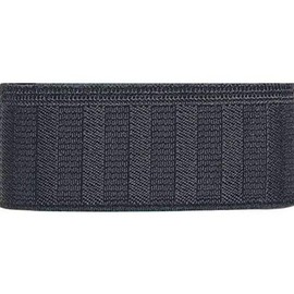 Prym 950322 Elastic Band Horizontal Stable 30 mm Black 68% Polyester 32% ED