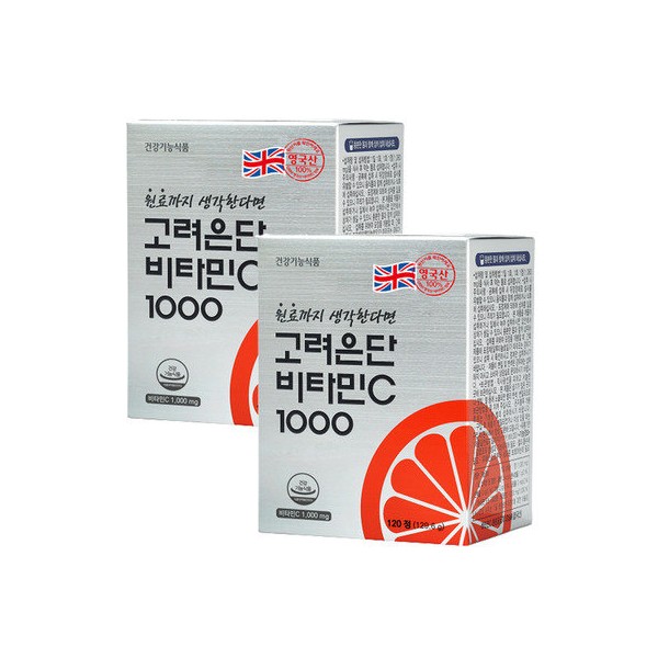 Korea Eundan Vitamin C 1000 120 tablets (2) / 고려은단