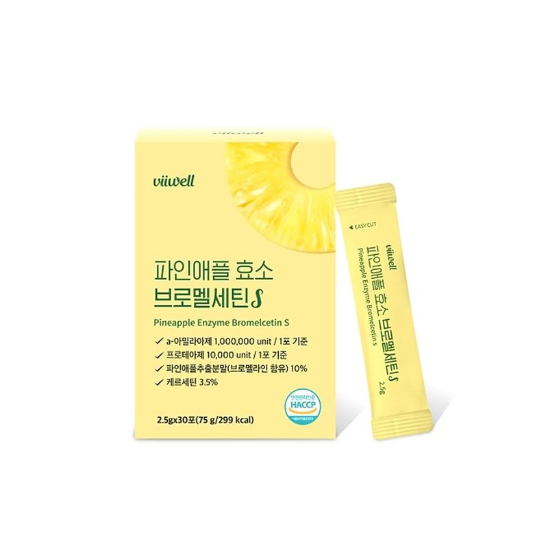 참굿스 비웰 파인애플 효소 브로멜세틴S 30포x2통 Chamgoods Be Well Pineapple