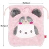 Skater ZKT1-A Boa Drawstring Pouch Pochacco Friends Chubby Sanrio Drawstring