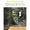 KALUGII Kalugi Transformation 2 Hengen Jizai Brass 2-Way Lantern Stand,
