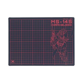 Mobile Suit Gundam (Cutting Mat) Cutter Mat A4 / Char's Specialty Gelgug