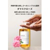 DARUM Damask Rose (10.1 fl oz (300 ml) Base Oil: