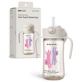 MOYUUM Korean Made PPSU Leak Proof Sippy Cup with Handle, 9oz Gray BPA-Free Straw Cup for Babies & Toddlers