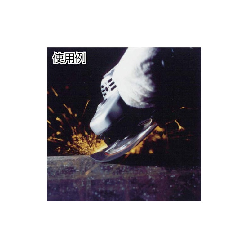 Nippon Regibon Offset Whetstone "Skill Touch S" SKL1002AC80, Pack of