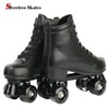 Roller Skates PU Leather High-top Roller Skates Four-Wheel Roller Skates