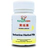 Kangyacare Berberine Herbal Pills - Huang Lian Su (黄连素) -