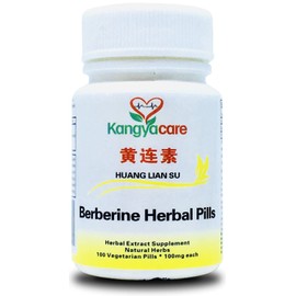 Kangyacare Berberine Herbal Pills - Huang Lian Su (黄连素) - Berberine Extract - Support Heathy Gut & Cardiovascular System - 100 Ct