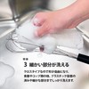 Wise Fast Foam Drying Antibacterial Mesh Dishwashing x 5 Piece