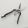 Takagi Double-edged Bud Cutting Shears, Metal Stopper, 7.9 inches (200
