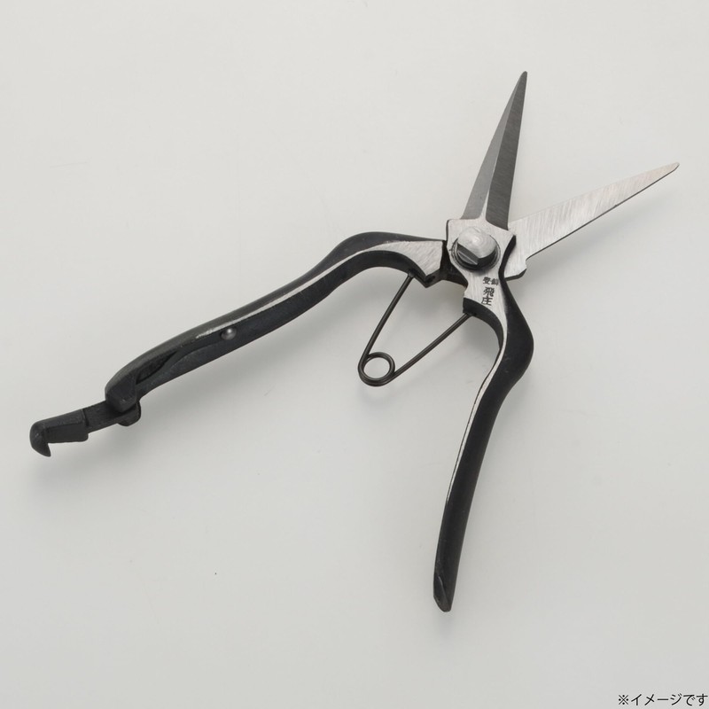 Takagi Double-edged Bud Cutting Shears, Metal Stopper, 7.9 inches (200
