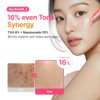 PURITO TXA 6% + Niacinamide 10% + Retinal Facial Serum