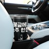 Soju Korean Hangul Soju Alcohol Drinking Soju Lover Funny Stainless