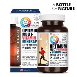 Ubottle Optimum Multivitamin & Mineral For Men 1250mg x 90 Capsules