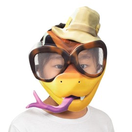 Rubie's Kids Bad Guys Mr Snake Mask, Multicolor, One Size