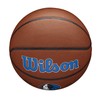 Wilson Basketball Team Alliance Dallas Mavericks Indoor/Outdoor Mixed Leather Size: