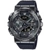 Men's Casio G-Shock Analog-Digital Watch - GM110-1A with Black Resin