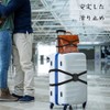 Suitcase Belt, Suitcase Band, Carrying Case, Belt, Bag, Fixing Elastic