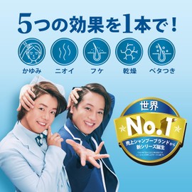 h&S 5-in-1 Mild Moisture Shampoo, Refill, Extra Large, For Family Scalp Troubles Such As Dandruff, Itchy, Sticky, Dryness, Odor, 30.9 oz (850 g)