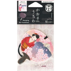Nol Corporation KHP0104 Kaori Fan Maiko and Cherry Blossom