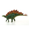 Favorite PVC Figure Stegosaurus