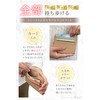 Leather ICHI Women's Coin Case with Card Slots [Box Shaped