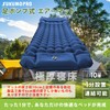 SUKUMOPRO Inflatable Mat, Camping, Thick, Disaster, Evacuation, Foot Pump, 60