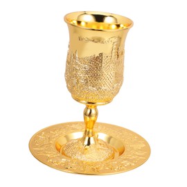 Ciieeo 1 Set Prayer Cup Set Kiddush Wine Cup Metal Kidshower Cup Judaica Shabbat Gift Option Shabbat Wine Cup Gift Shabbat Kidshower Cup Holiday Wine Cup Desktop
