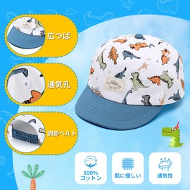 Duoyeree Kids Cap, Children's Hat, Baby Hat, Wide Brim, UPF 50+, UV Protection, Elastic Included, Adjustable, UV Protection, Sun Protection, Sea Play, Outing, Travel, Spring, Summer, Autumn, Boys