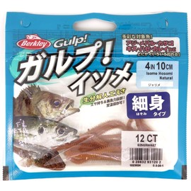 Berkley Gulp! Thin Isometric 4-Red Isometrics (BY), 3.9 inches (10 cm), Pack of 12