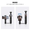 K&F Concept DJI Pocket 3 Dedicated Smartphone Mount Adapter, Compatible