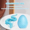 FANGHENG 3D Printed Dragon Egg Mysterious Dragon Toy Realistic Movable