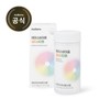 Ace Biome Multivitamin 1 box (2 months supply) / 에이스바이옴 멀티비타민 1box 2개월분