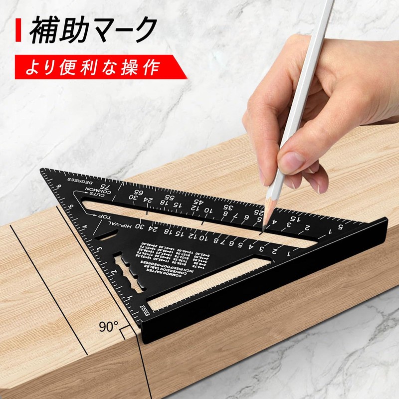 Refoiner Triangular Ruler for Woodworking, Circular Saw Ruler, 0-90 Degrees,