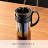HARIO MCPN-14-B Cold Brew Coffee Pot, Black, 33.8 fl oz