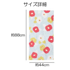 next.design Mini Curtain, Color Box, Shelf, Scandinavian Floral, Flowers, Fruits, Strawberries, Strawberries, Back, Hide, Interior, Blindfold, Cloth, Stylish, Cover, Vertical, Curtain, Tapestry,