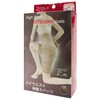 High Waist Pelvis Spats Beige M-L