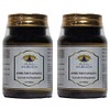 Prana Ayurveda AMRUTADI GUGGULU - 120 Tablets - Traditional Ayurvedic