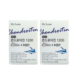 Dr.Lin Song Joong-ki Chondroitin 1200 Conreity MBP 1,200mg x 30 tablets (2 units) / 닥터린 송중기 콘드로이친 1200 콘레이티 MBP 1,200mg x 30정 2개