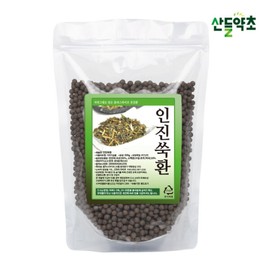 Domestic Injin Mugwort Pill 300g / 국내산 인진쑥환 300g
