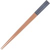 Sunlife H-06814 Milfill Chopsticks for Adults, Long, Dishwasher Safe, Easy
