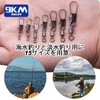 9KM DWLIFE 50pcs Rolling Swivels with Intersnap Value Saltwater Snaps