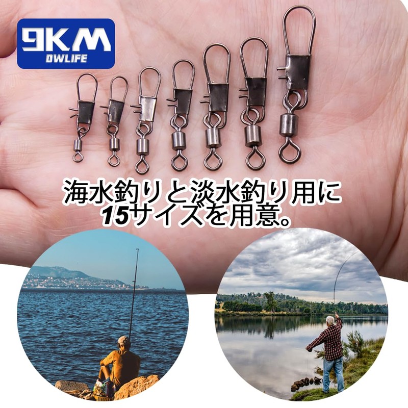9KM DWLIFE 50pcs Rolling Swivels with Intersnap Value Saltwater Snaps