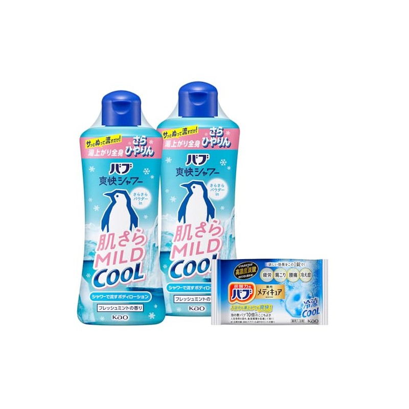 Bub Refreshing Shower Gentle Cool 8.5 fl oz (250 ml)