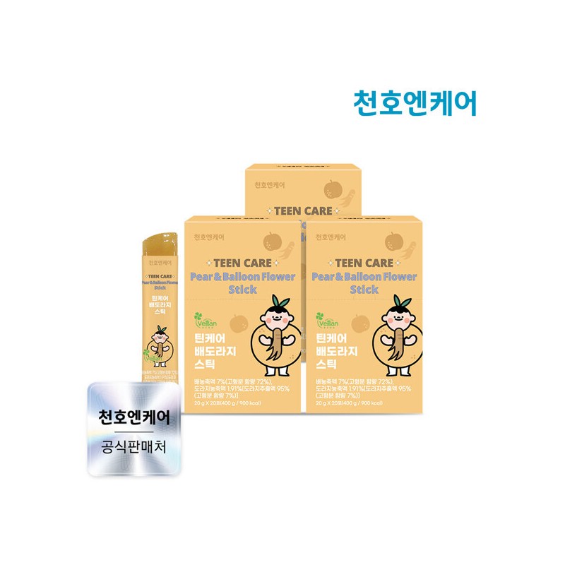 Cheonho Encare (현대Hmall)천호엔케어 틴케어 배도라지 스틱 20포 20g 20포 3박스