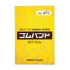 HOLIAKI #470 500-470N Heart-In Rubber Band, 17.6 oz (500 g),