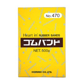 HOLIAKI #470 500-470N Heart-In Rubber Band, 17.6 oz (500 g), Natural