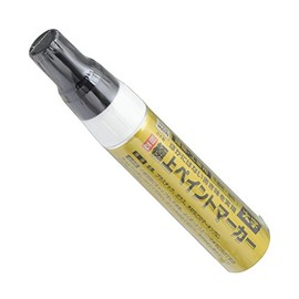 Takagi Premium Paint Marker Bold Black PMK-L-WA#49